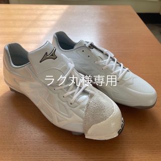 ミズノ(MIZUNO)のミズノ　スパイク　野球 25.0 新品(シューズ)