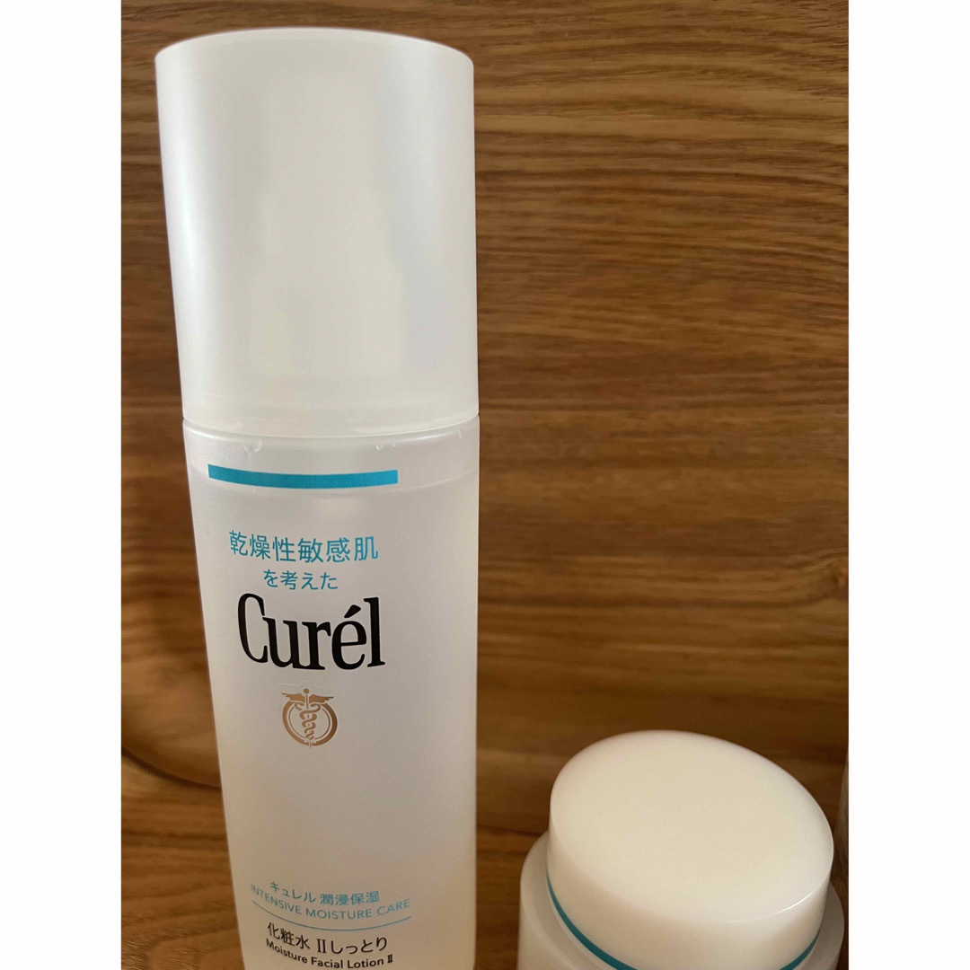 Curel(キュレル)の〈3点セット〉キュレル化粧水Ⅱ(しっとり)・フェイスクリーム コスメ/美容のスキンケア/基礎化粧品(フェイスクリーム)の商品写真