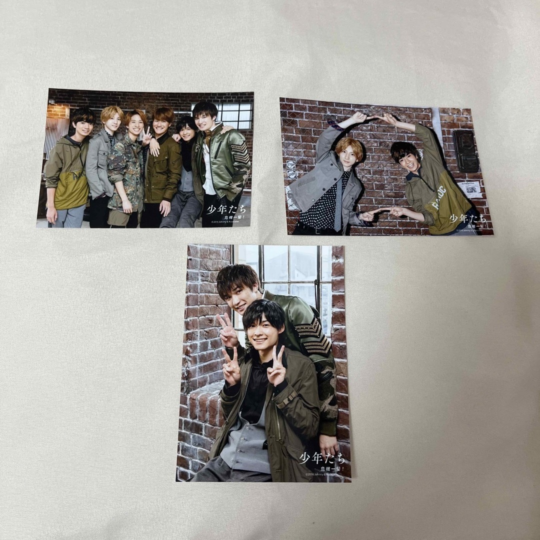 SixTONES(ストーンズ)のSixTONES 少年たち フォトセット エンタメ/ホビーのタレントグッズ(アイドルグッズ)の商品写真