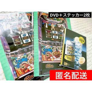 美品含む！安室奈美恵 ブルーレイ＆DVD 13枚セット おまけフェイスタオル付き