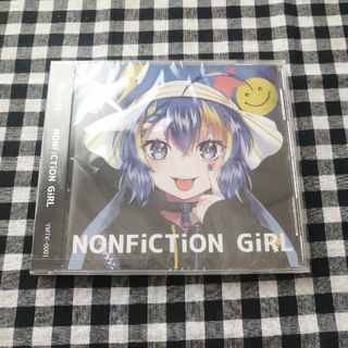 NONFiCTiON GiRL / 55ymtk 音街ウナ(ボーカロイド)