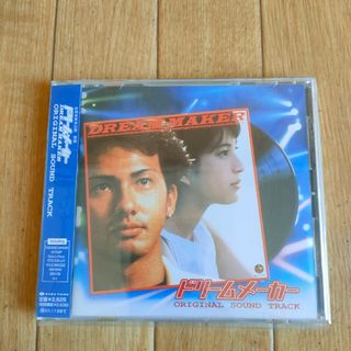 帯付き 廃盤 ドリームメーカー サウンドトラック OST DA PUMP(映画音楽)