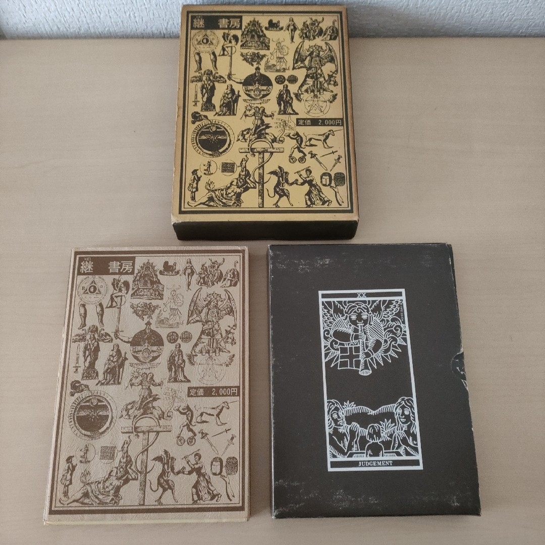 TAROT タロット 中井勲