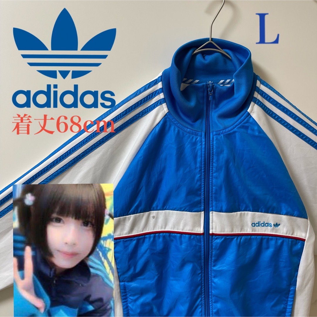 Originals（adidas） - L90s】あのちゃんアディダス刺繍トラック