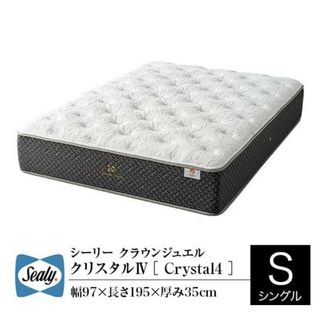 シーリー(Sealy)のSealy シーリー クリスタル4 シングル クラウンジュエル マットレス①(シングルベッド)