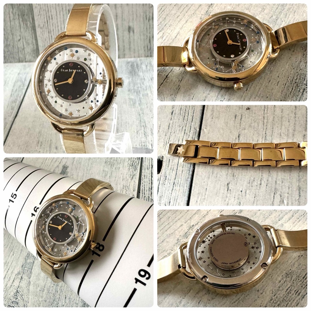 美品】STAR JEWELRY トランスペアレント 腕時計 2018 美品】STAR JEWELRY トランスペアレント 腕時計 2018