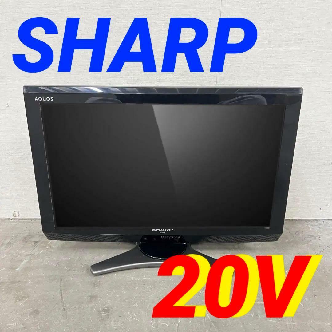 SHARP 液晶カラーテレビ　2009年製