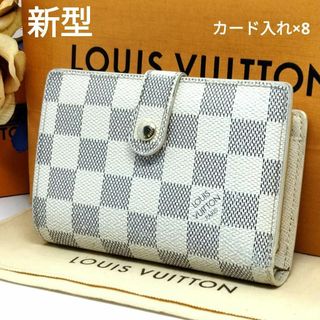 ヴィトン(LOUIS VUITTON) がま口 財布(レディース)（ホワイト/白色系