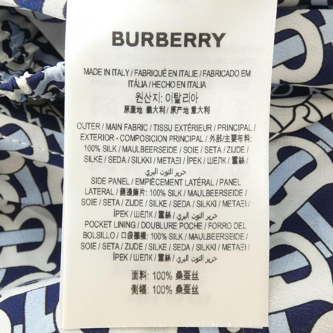 BURBERRY(バーバリー)のバーバリー BURBERRY パンツ レディースのパンツ(その他)の商品写真