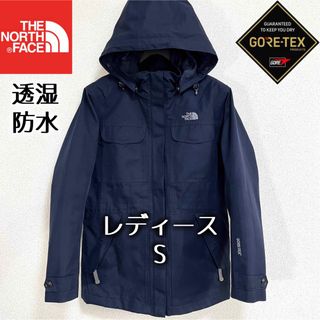 THE NORTH FACE - ザノースフェイス2018新作マウンテンパーカー ...