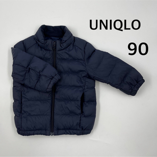 ユニクロ(UNIQLO)のKIDS ウォームパデッドウォッシャブルパーカ UNIQLO ダウン(ジャケット/上着)