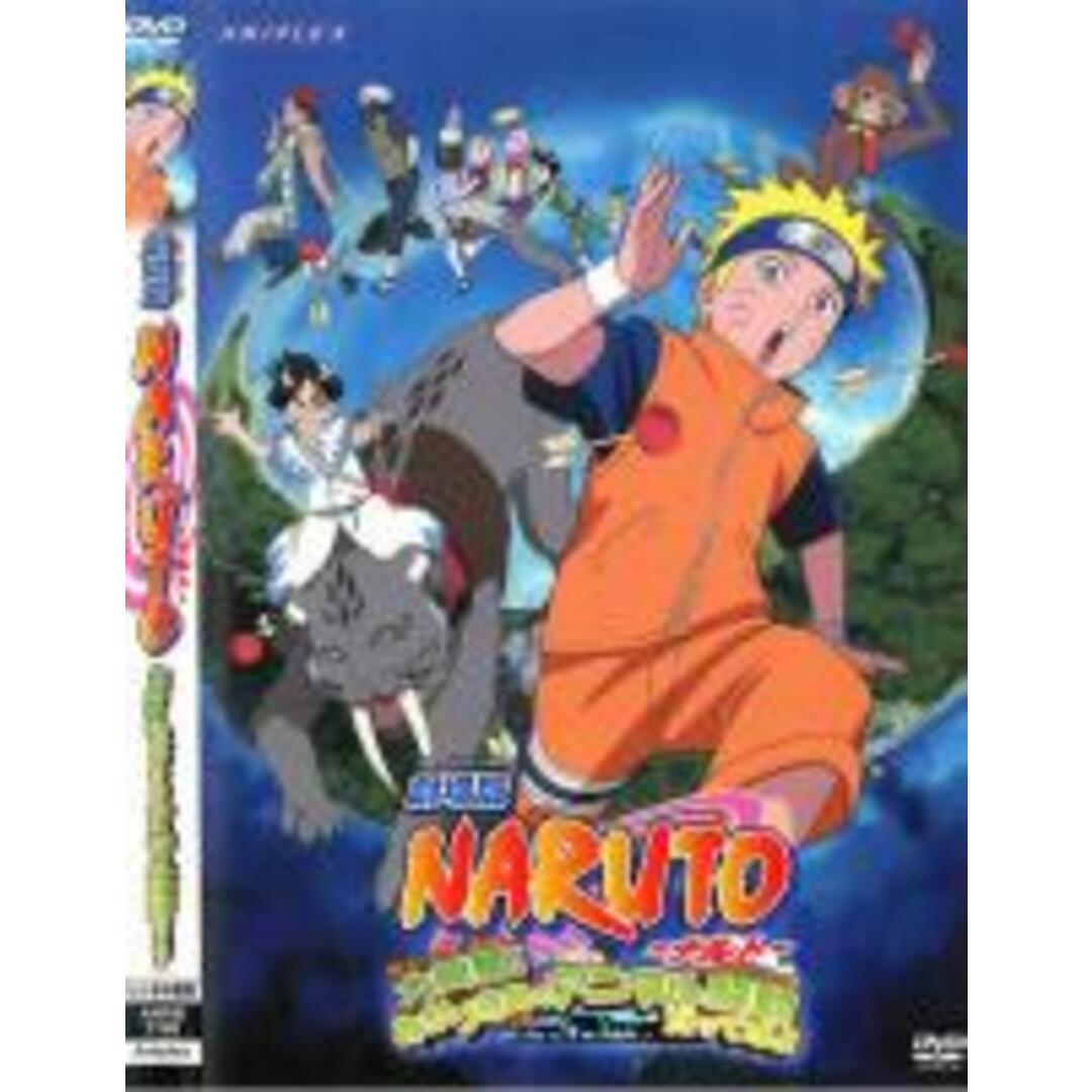 中古】DVD▽劇場版 NARUTO ナルト 大興奮!みかづき島のアニマル騒動