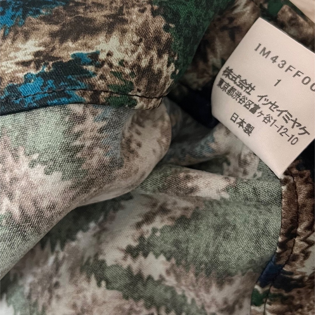 ISSEY MIYAKE - ISSEY MIYAKE イッセイミヤケ 総柄 ストレッチ ISSEY MIYAKE - ISSEY MIYAKE イッセイミヤケ 総柄 ストレッチ