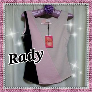 レディー(Rady)の【値下】Rady★新品★タンクトップ(タンクトップ)