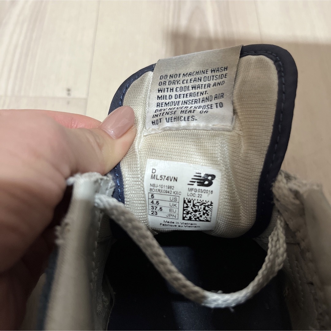 574（New Balance）(ゴーナナヨン)の【セール中！】ニューバランス　クラシック574 23cm レディースの靴/シューズ(スニーカー)の商品写真