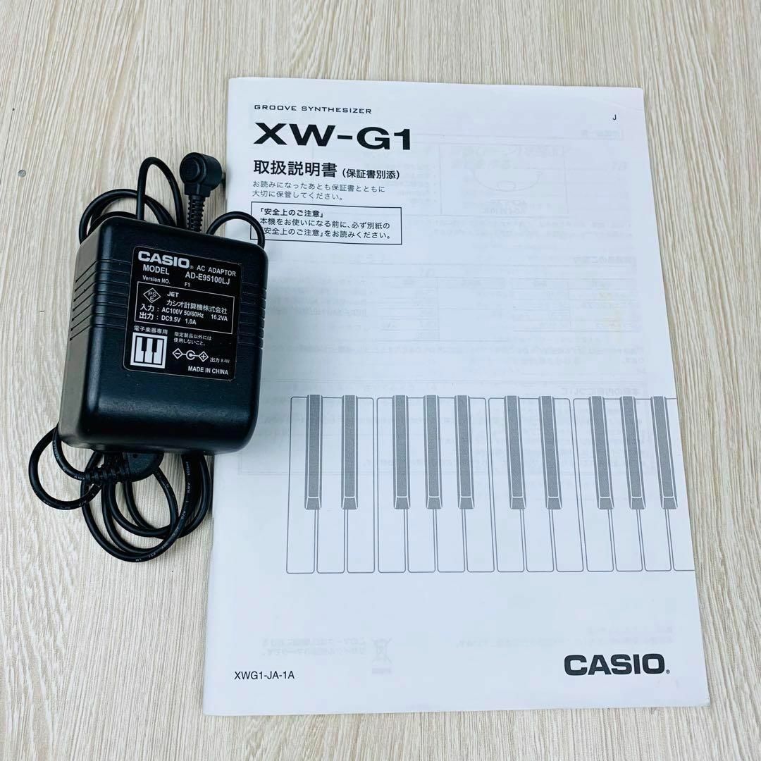 良品 CASIO シンセサイザー 61鍵盤 XW-G1 03131103