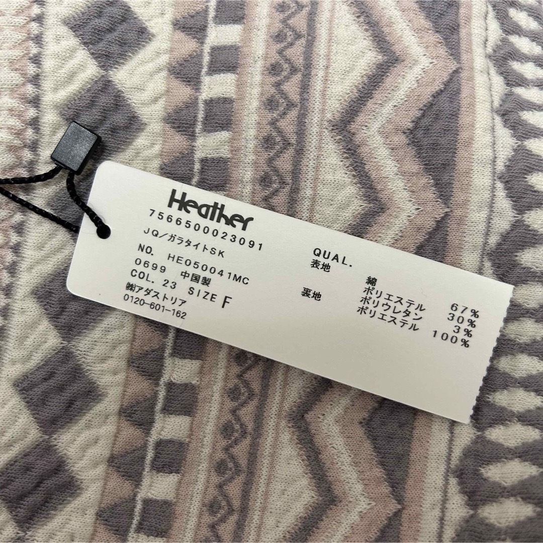 heather(ヘザー)のヘザー　ガラタイトSK レディースのスカート(ミニスカート)の商品写真