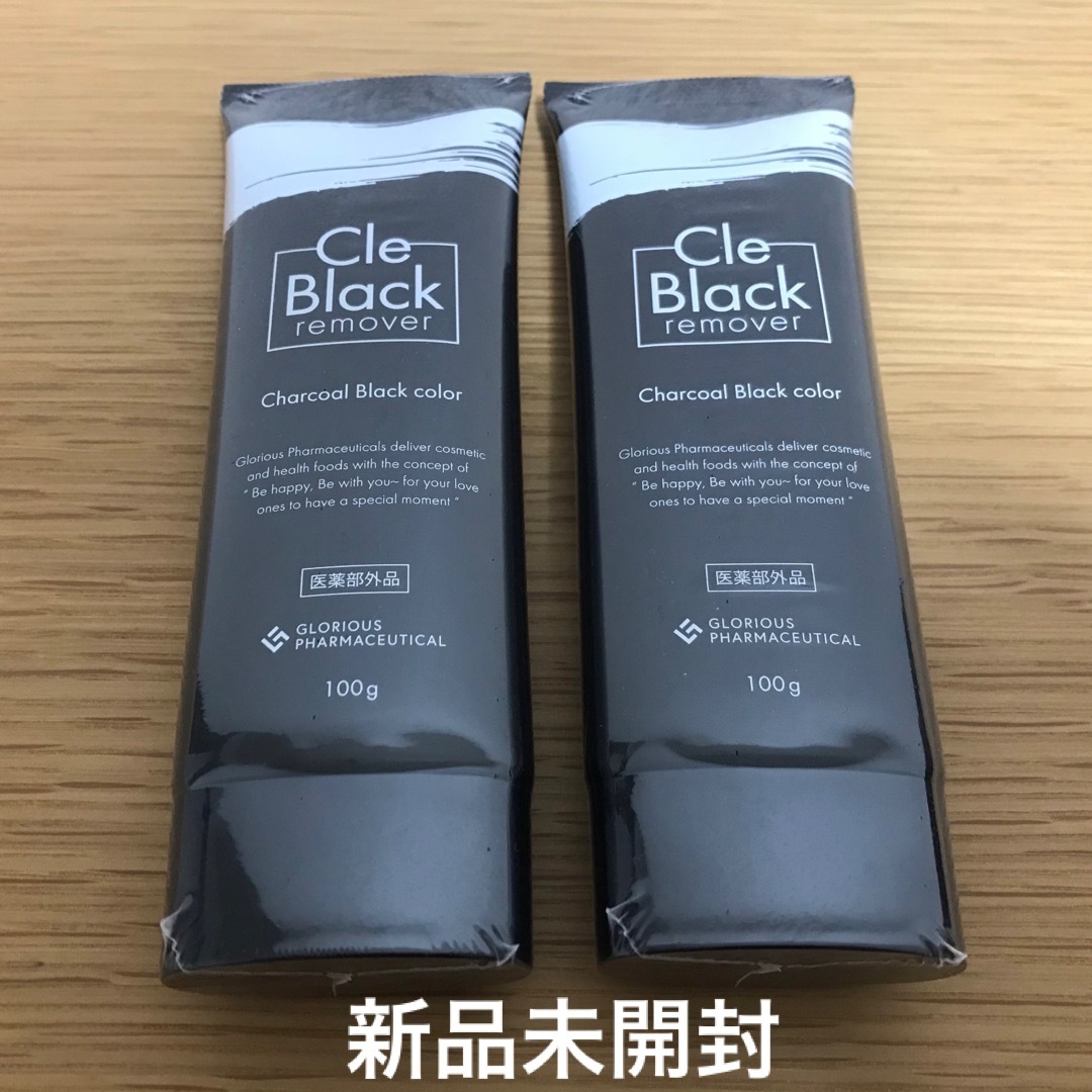 ○ クレブラックリムーバー 100g Cle Black remover 除毛クリーム 除毛