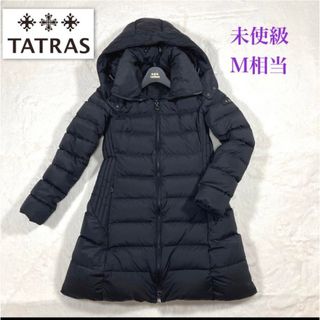 タトラス(TATRAS)のTATRAS タトラス   ポリテアマ（サイズM相当）(ダウンコート)