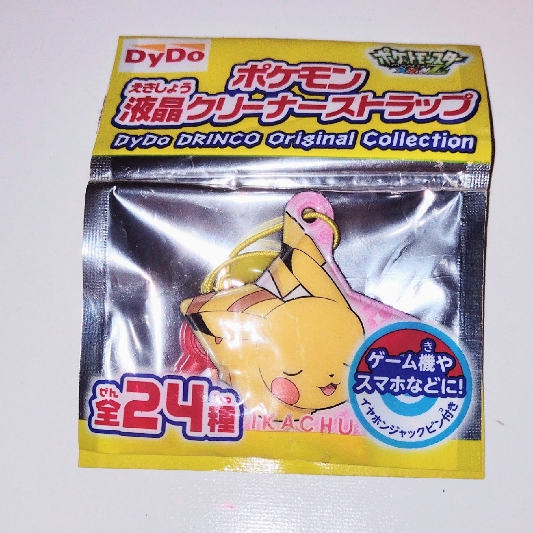 ポケモン(ポケモン)のDyDo ポケモン pokemon 液晶クリーナー ストラップ ピカチュウ エンタメ/ホビーのアニメグッズ(ストラップ)の商品写真