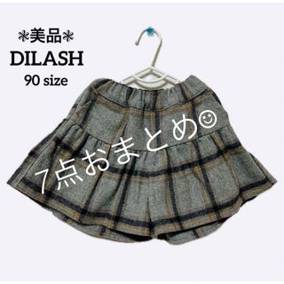 ディラッシュ(DILASH)の美品 DILASH ディラッシュ キュロット 90 チェック パンツ フォーマル(パンツ/スパッツ)