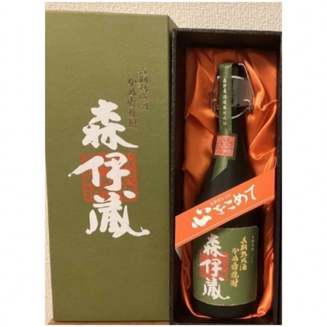 食品/飲料/酒森伊蔵 極上の一滴 720ml - 焼酎