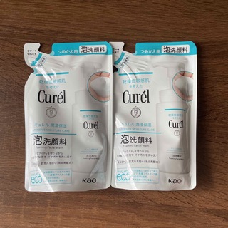 キュレル(Curel)のキュレル　泡洗顔料(洗顔料)