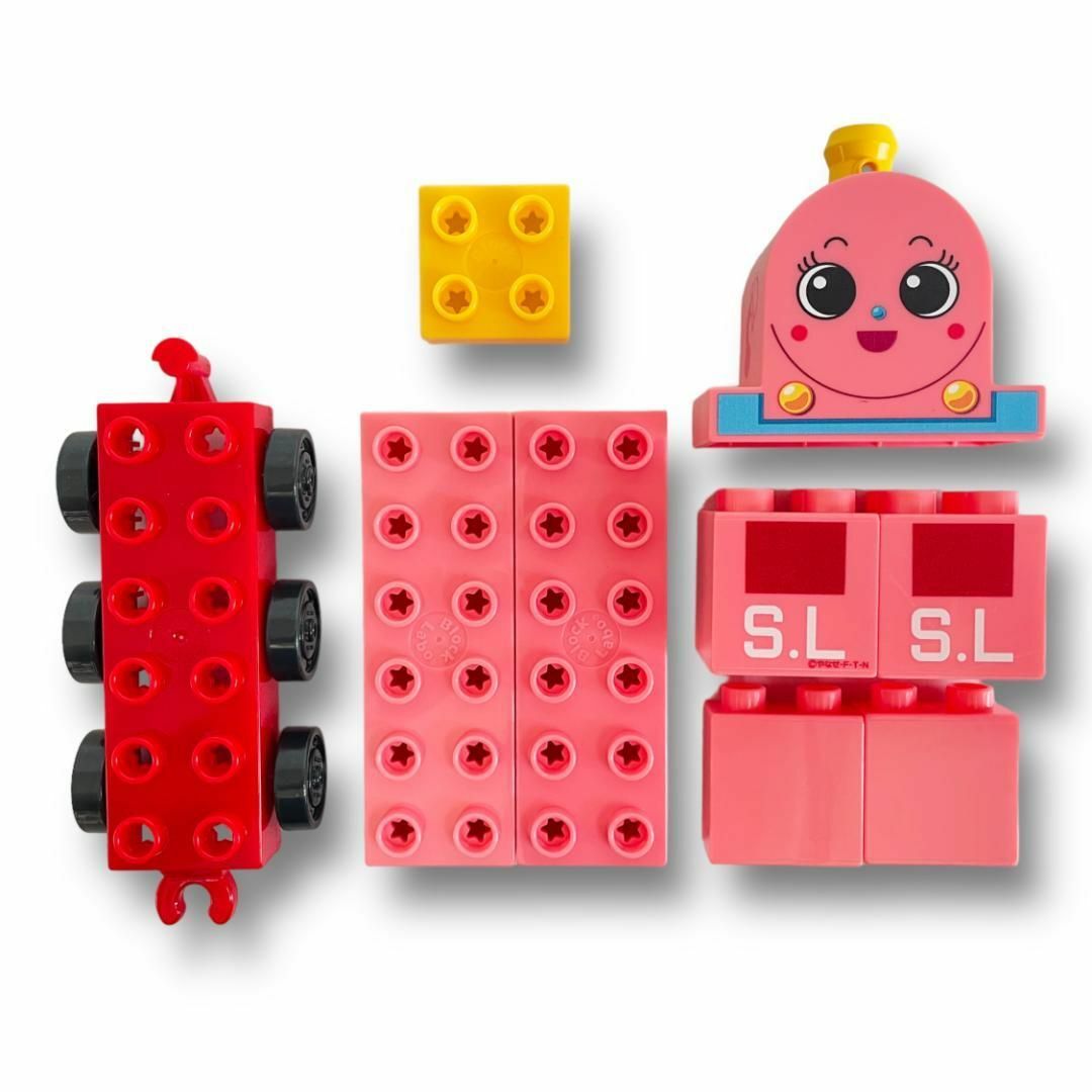 BANDAI(バンダイ)のブロックラボ　ポッポちゃん　ブロック　アンパンマン キッズ/ベビー/マタニティのおもちゃ(積み木/ブロック)の商品写真