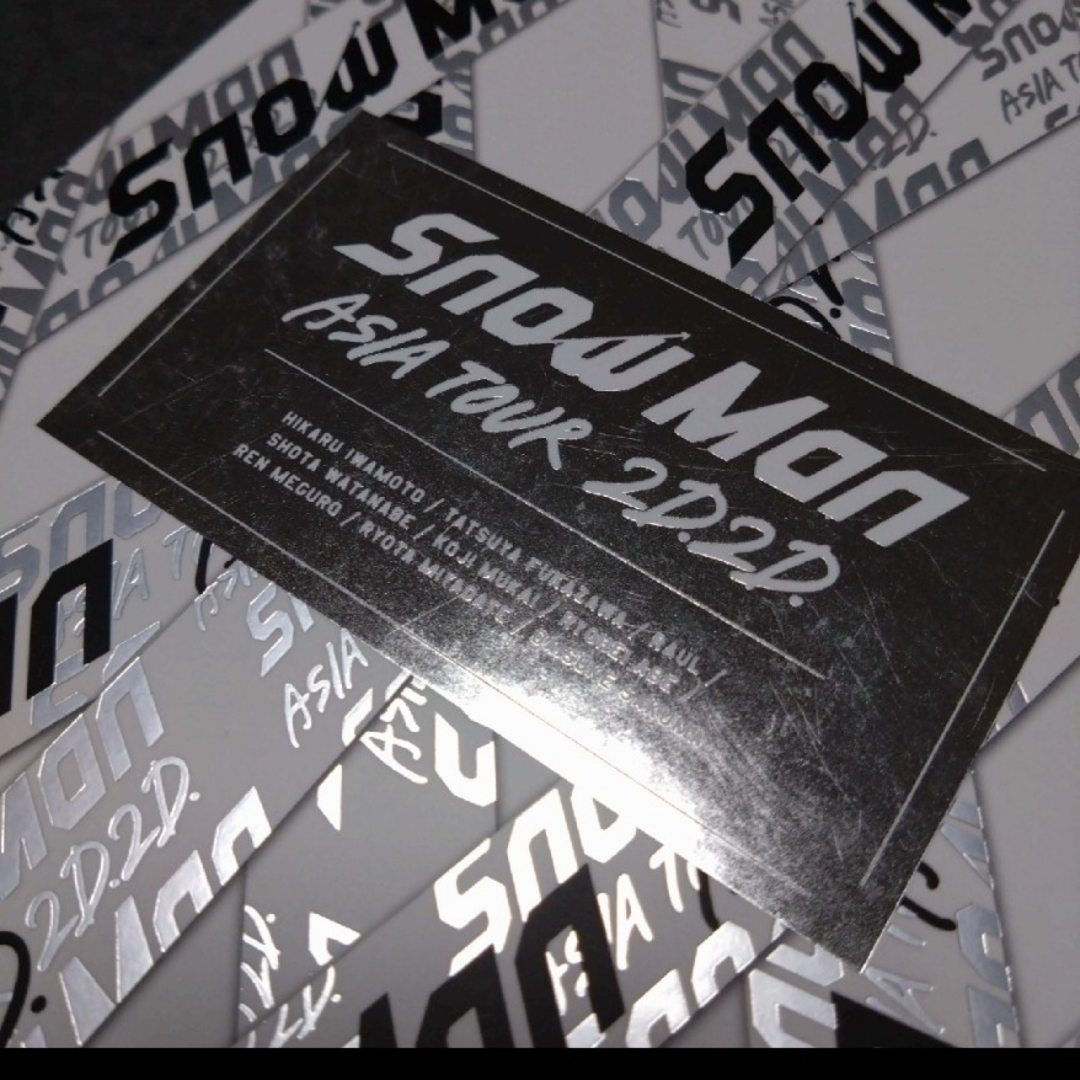 Snow Man(スノーマン)のsnowman asia tour　2D.2D DVD　4枚組 エンタメ/ホビーのDVD/ブルーレイ(ミュージック)の商品写真