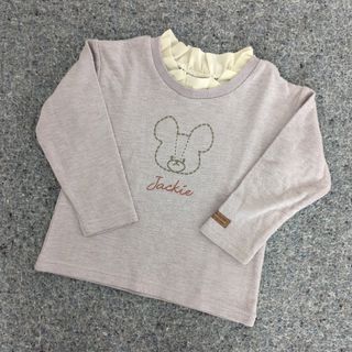 クマノガッコウ(くまのがっこう)のくまの学校　100cm長袖シャツ　カットソー(Tシャツ/カットソー)