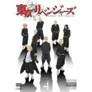 全巻セットDVD▼東京マグニチュード8.0(5枚セット)第1話～第11話▽レンタル落ち