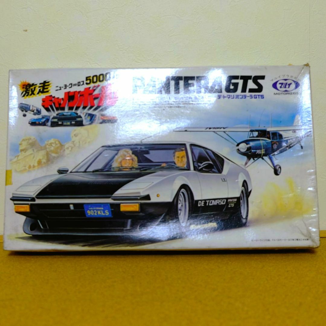 エンタメ/ホビー【マルイ】激走キャノンボールPANTERA GTS