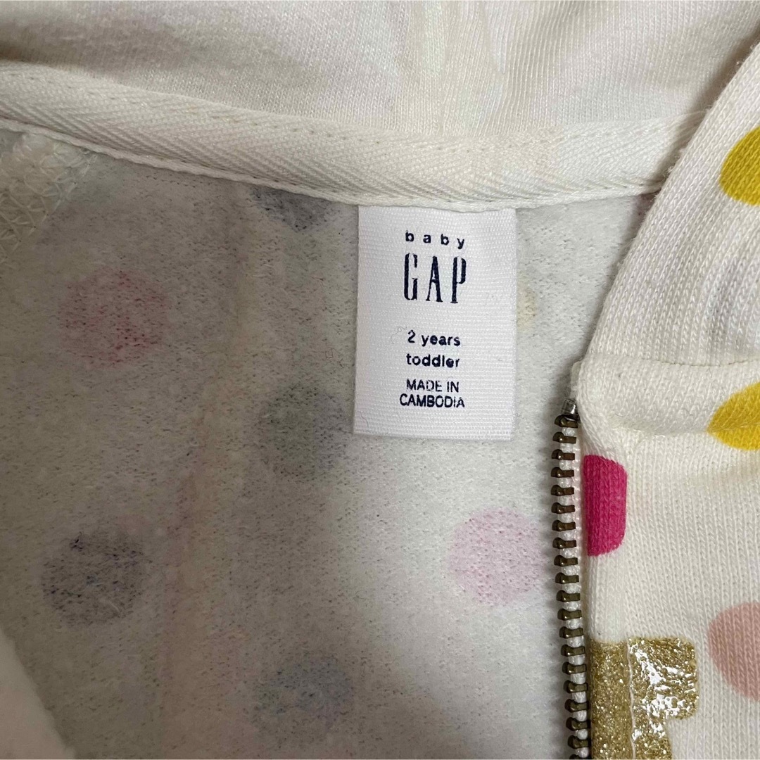 GAP パーカー　2years 95センチ キッズ/ベビー/マタニティのキッズ服女の子用(90cm~)(ジャケット/上着)の商品写真