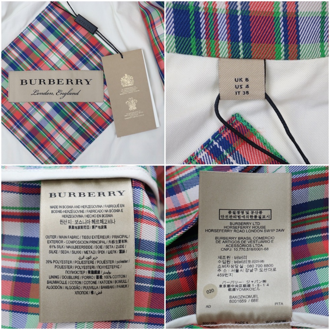 BURBERRY(バーバリー)の未使用 バーバリー シルク混 チェックステンカラーコート レディース オレンジ マルチ 38 フライフロント BURBERRY レディースのジャケット/アウター(スプリングコート)の商品写真