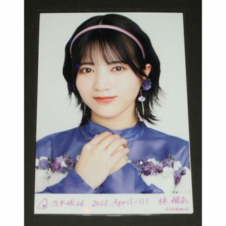 ノギザカフォーティーシックス(乃木坂46)の乃木坂46  林瑠奈  生写真１枚  紅白2022衣装  レア ＿R(アイドルグッズ)