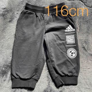 アディダス(adidas)のアディダス　キッズ　ボーイズ　116cm ハーフパンツ(パンツ/スパッツ)