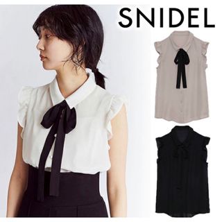 スナイデル(SNIDEL)の【美品】ブラウン 人気の甘すぎないボウタイブラウス(シャツ/ブラウス(半袖/袖なし))