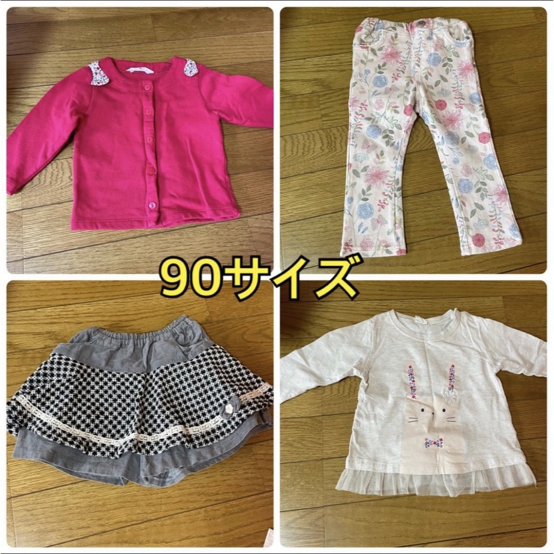 女の子　秋　冬　90〜100 8着 キッズ/ベビー/マタニティのキッズ服女の子用(90cm~)(Tシャツ/カットソー)の商品写真