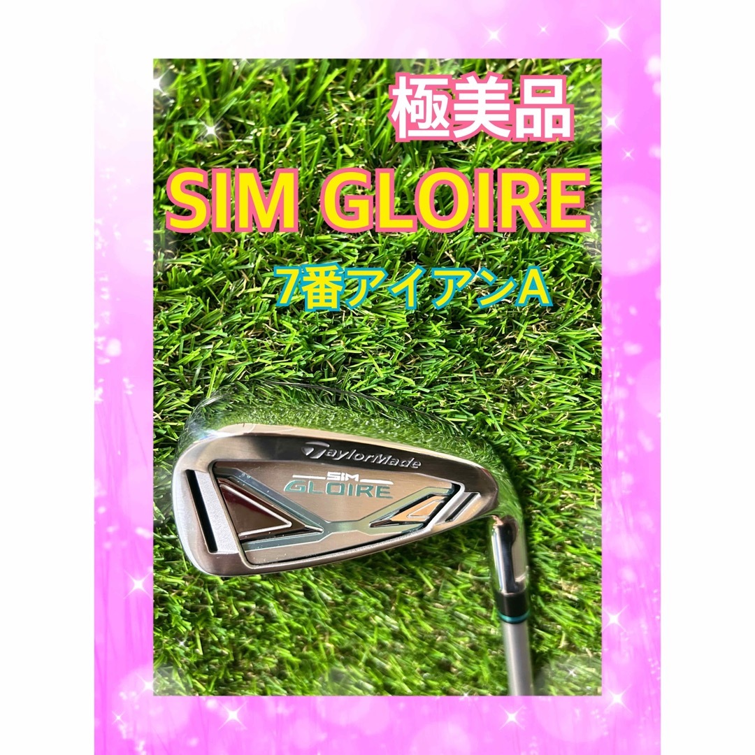 ★レディース　ゴルフクラブ　テーラーメイド　TaylorMade 7番　アイアン