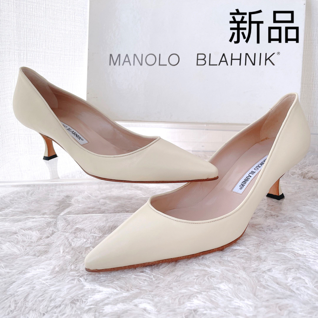 Manolo Blahnik マノロブラニク　パンプス