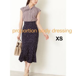 プロポーションボディドレッシング(PROPORTION BODY DRESSING)のドットプリントマーメイドスカート(ロングスカート)