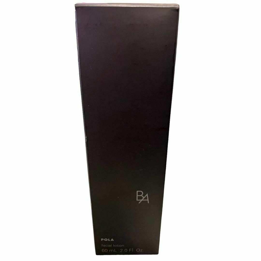 新品未開封品】ポーラ B.A ローションN ハーフ 60ml 保湿 化粧水の通販 ... 【新品未開封品】ポーラ B.A ローションN ハーフ 60ml 保湿 化粧水