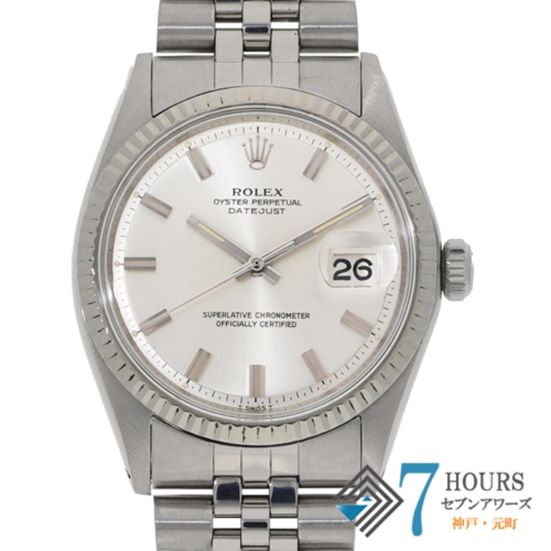 【117857】ROLEX ロレックス  1601 デイトジャスト シルバーダイヤル WG/SS 自動巻き 当店オリジナルボックス 腕時計 時計 WATCH メンズ 男性 男 紳士