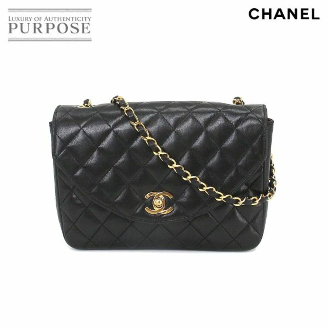 シャネル CHANEL マトラッセ チェーン ショルダー バッグ レザー ブラック ゴールド 金具 VLP 90204552