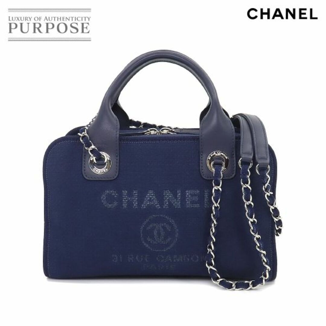 未使用 展示品 シャネル CHANEL ドーヴィル ボーリング 2way ハンド チェーン ショルダー バッグ キャンバス レザー ネイビー VLP 90213179