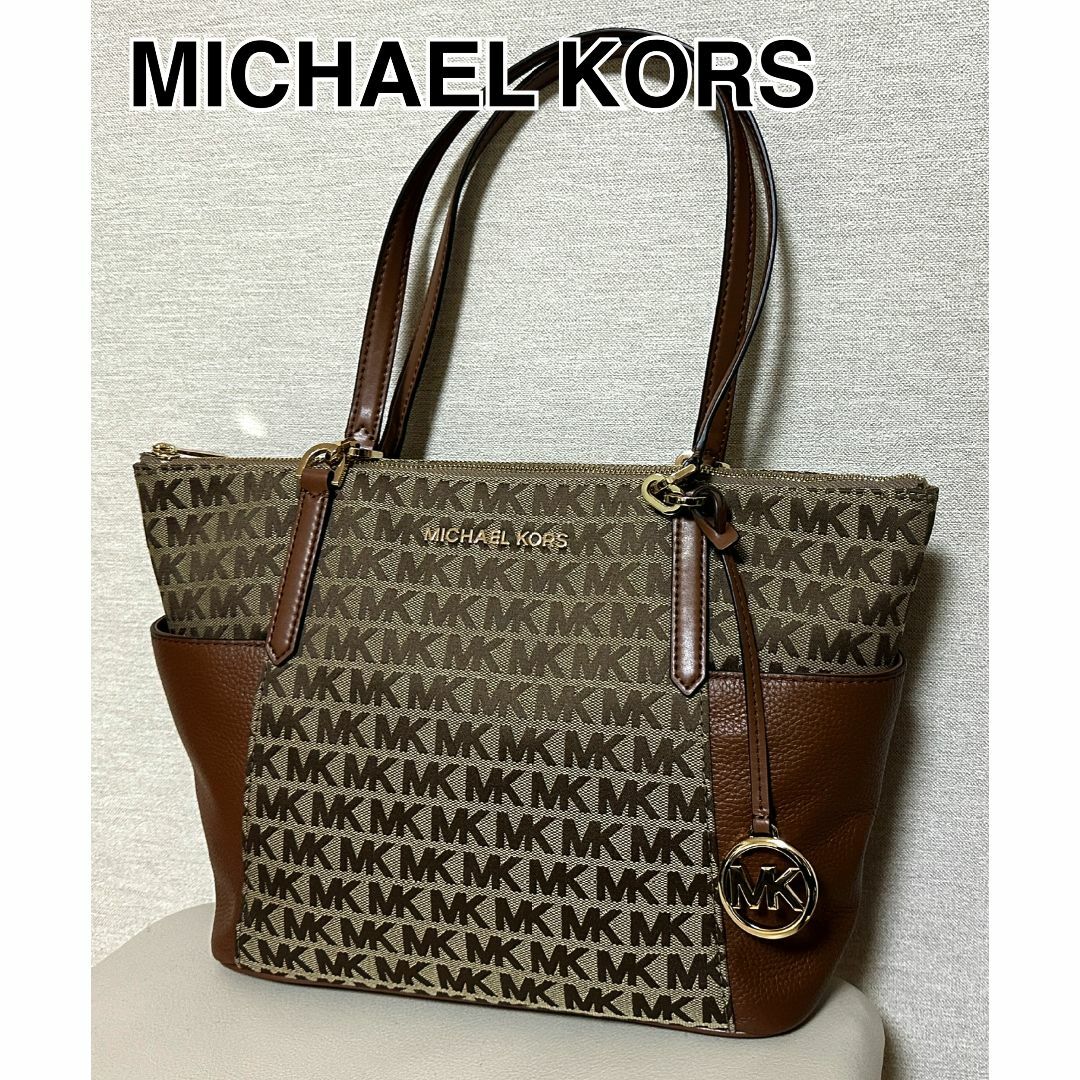 MICHAEL KORS ☆ 美品 ロゴ 総柄 トートバッグ