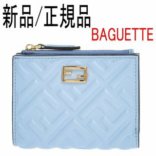 フェンディ(FENDI)の●新品/正規品● FENDI BAGUETTE FFロゴ レザー 二つ折り財布(財布)