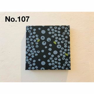 軽量ファブリックパネル　1枚　No.107(その他)