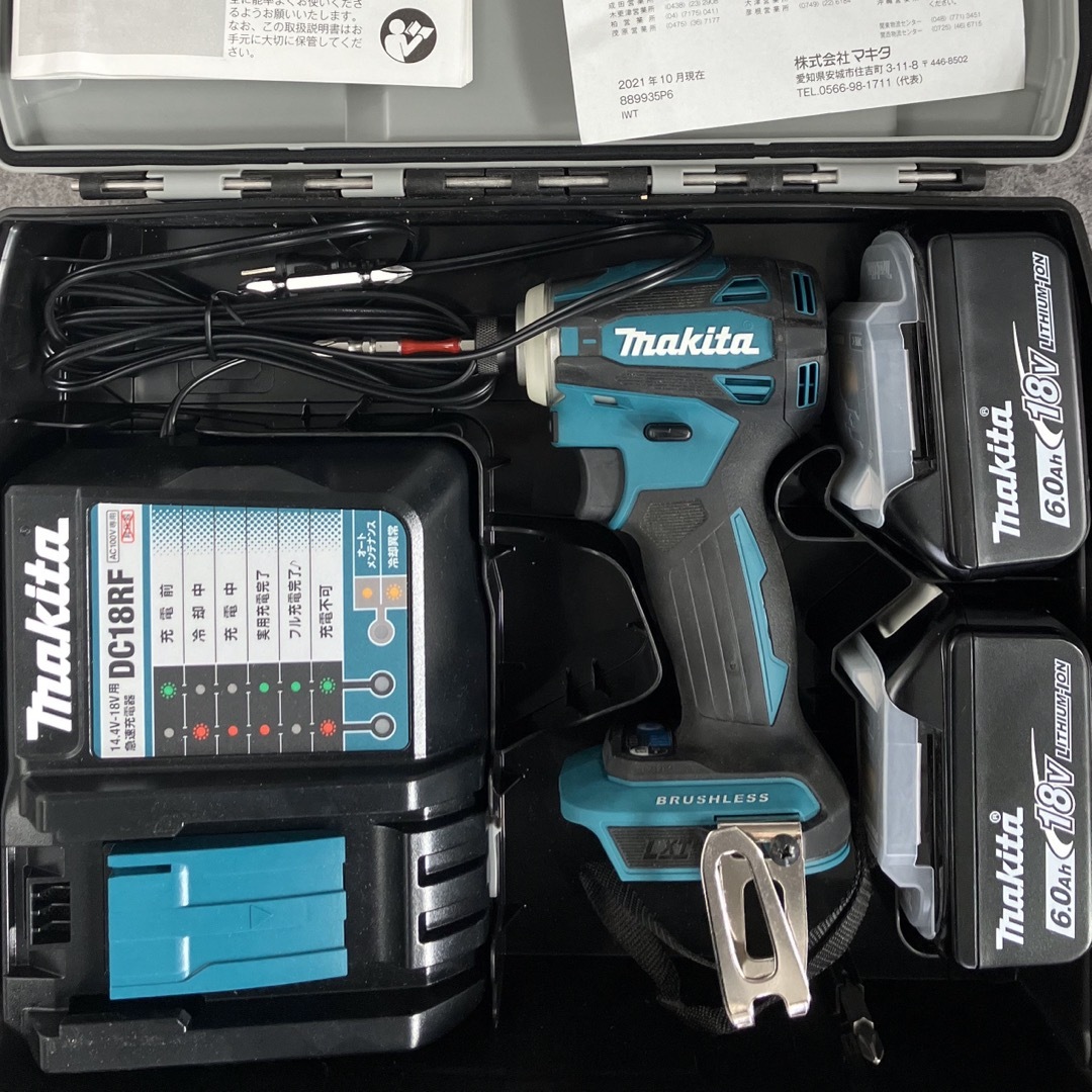 Makita(マキタ)の【美品】マキタ　インパクトドライバー　TD172 その他のその他(その他)の商品写真