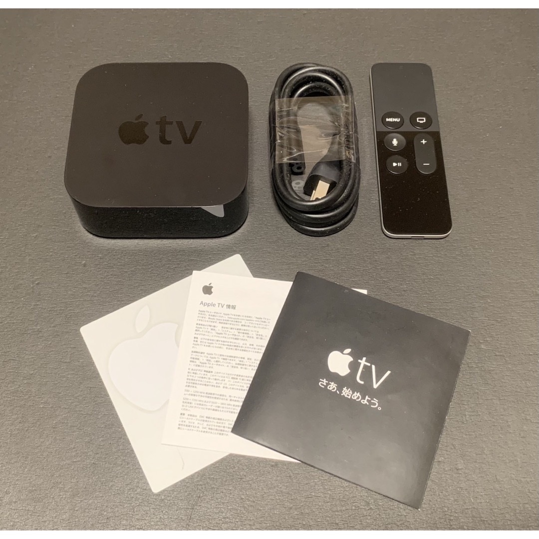 AppleTV 第4世代　Model A1625 32GB